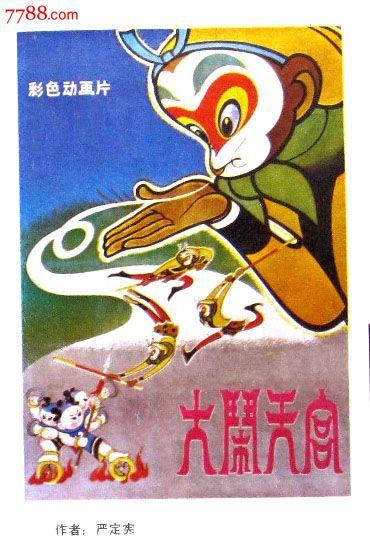 亚拉巴马大学会计文凭证书